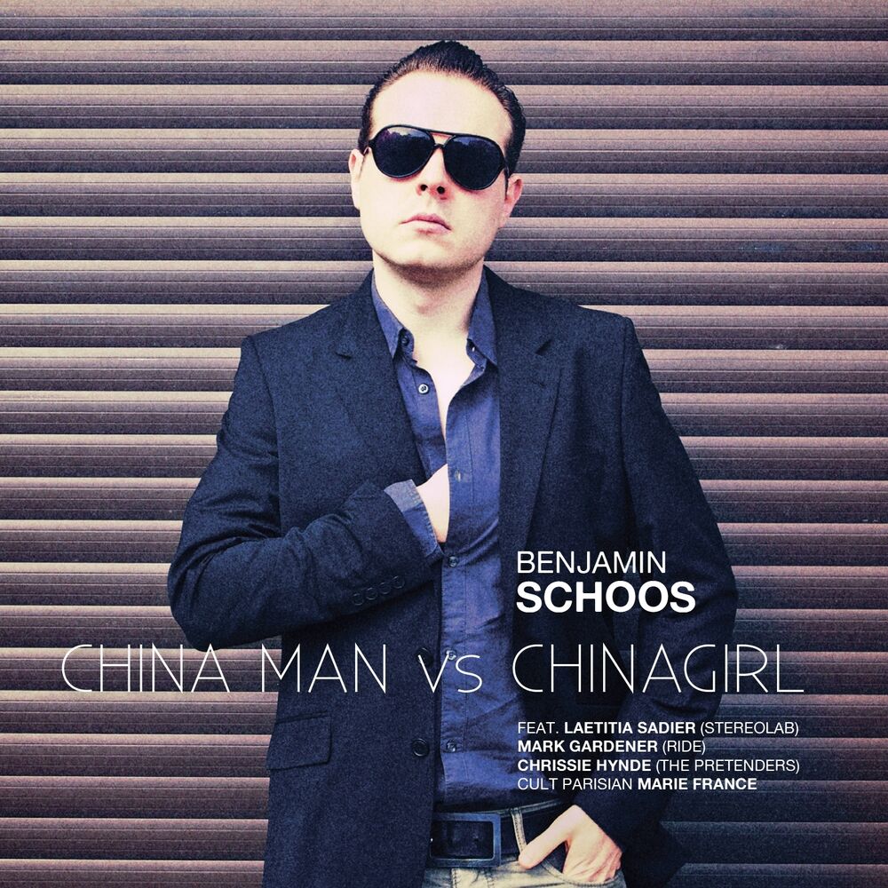 Picture of China Man Vs. ChinaGirl
