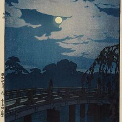 music cover