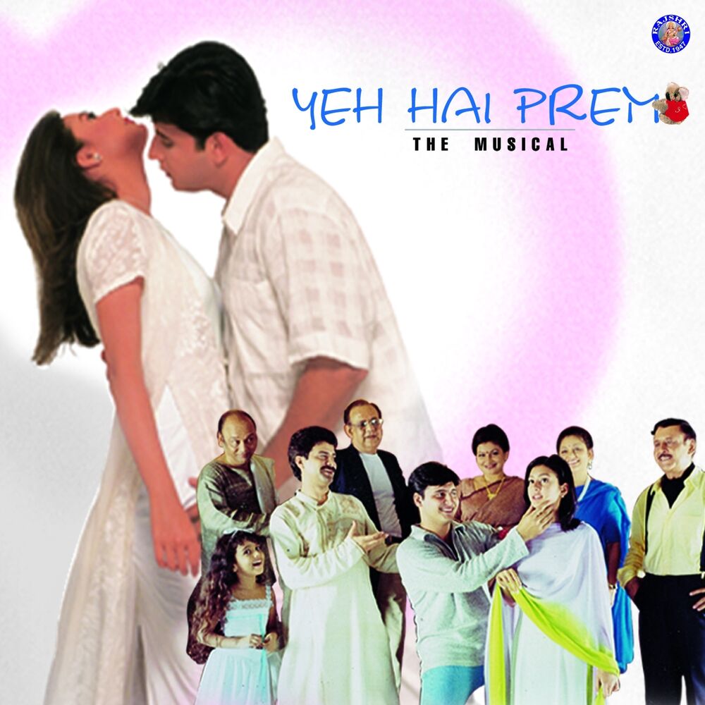 Picture of Yeh Hai Prem (Original Motion Picture Soundtrack)