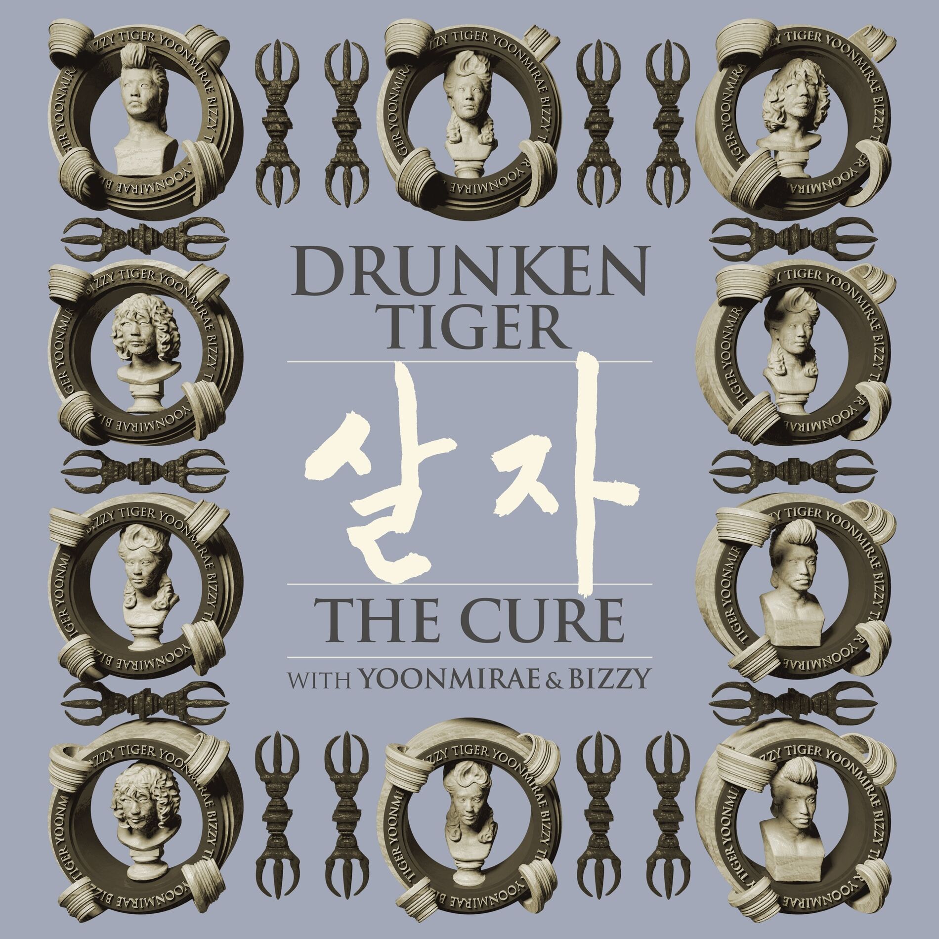 Album cover of Sweet Dream