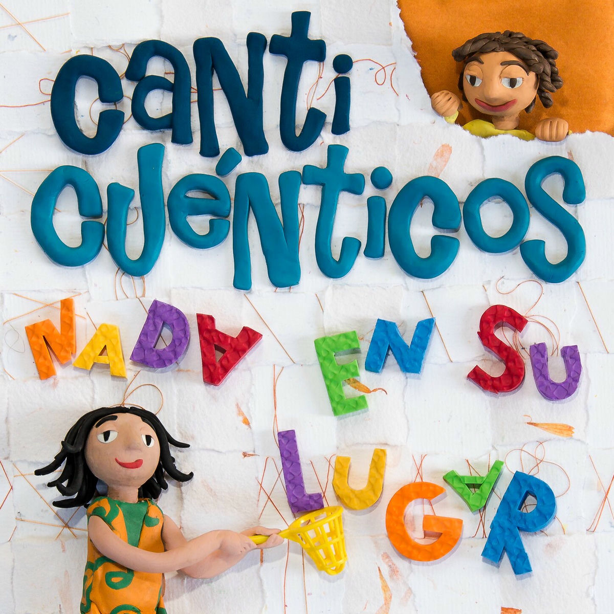 Album cover of Quiero para Mí