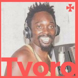 Cover of Tyoro Kechi2