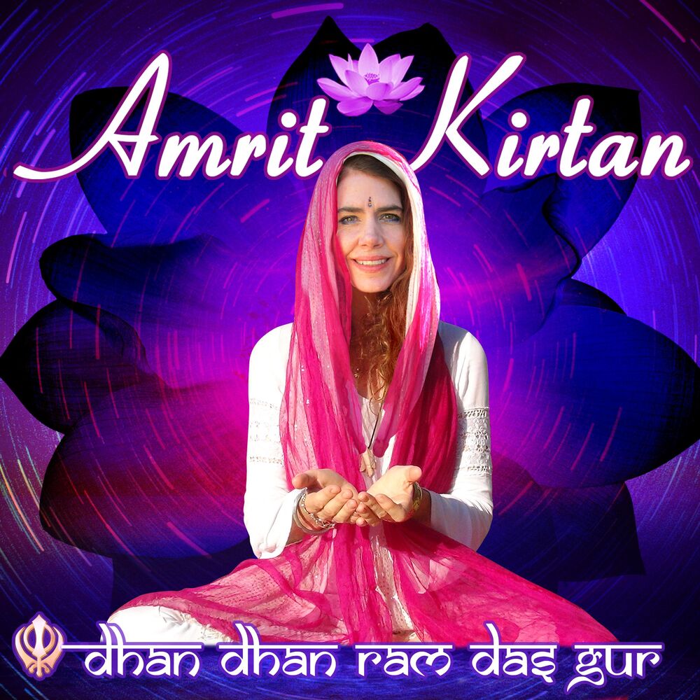 Picture of Dhan Dhan Ram Das Gur