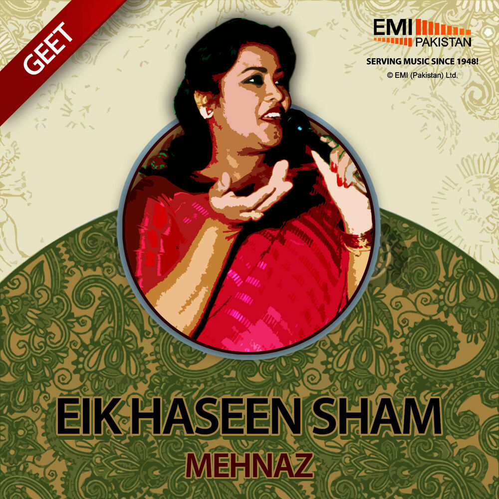 Picture of Eik Haseen Sham Mehnaz