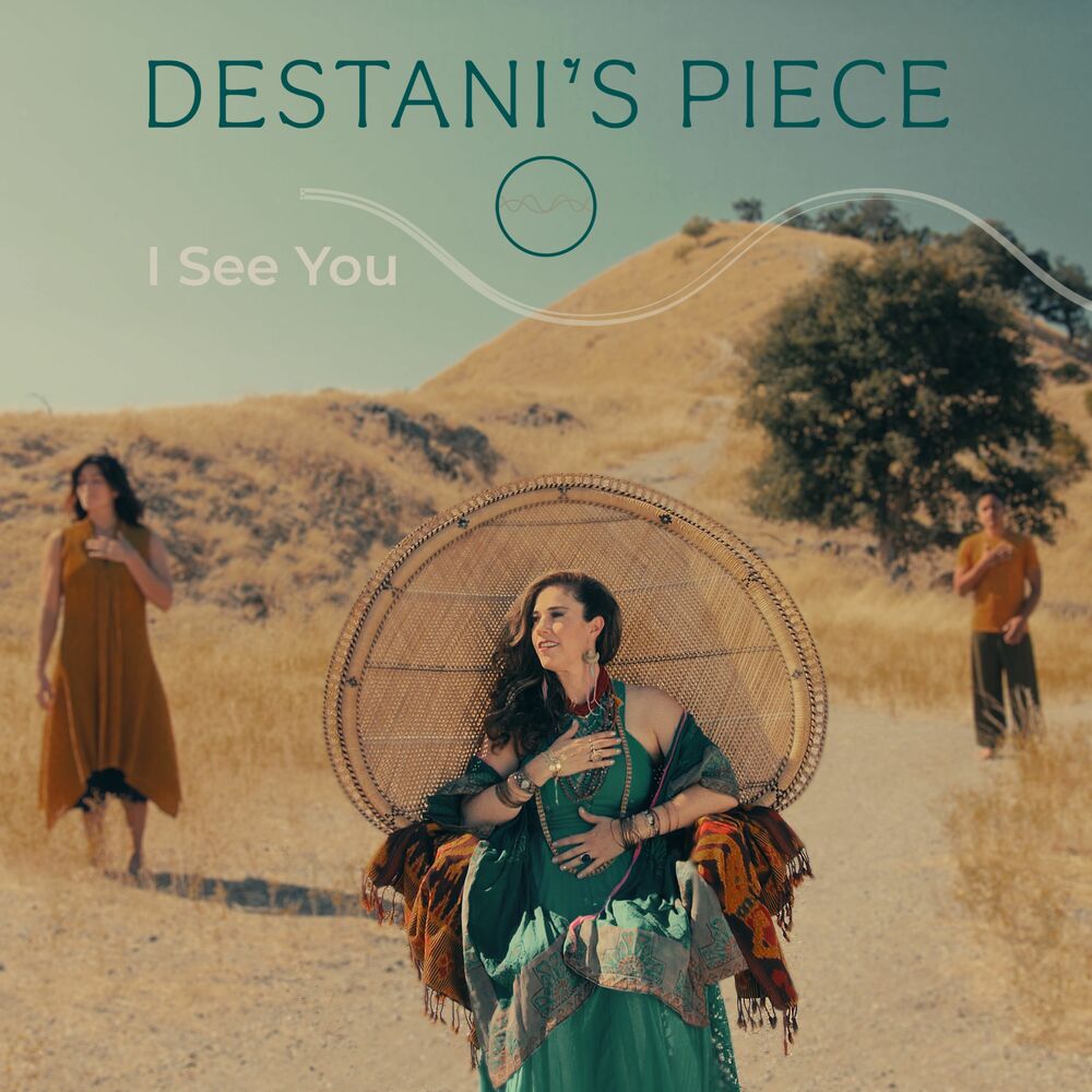 Picture of I See You (Petros Sakelliou & Destiny Muhammad)