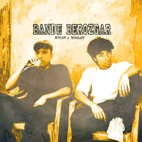 Bande Berozgar