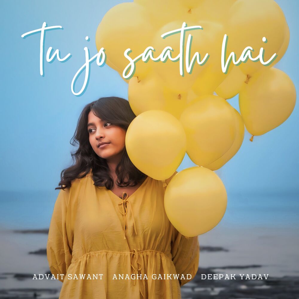Picture of Tu Jo Saath Hai