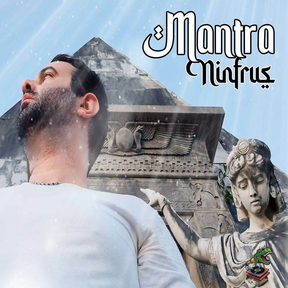 Picture of Mantra