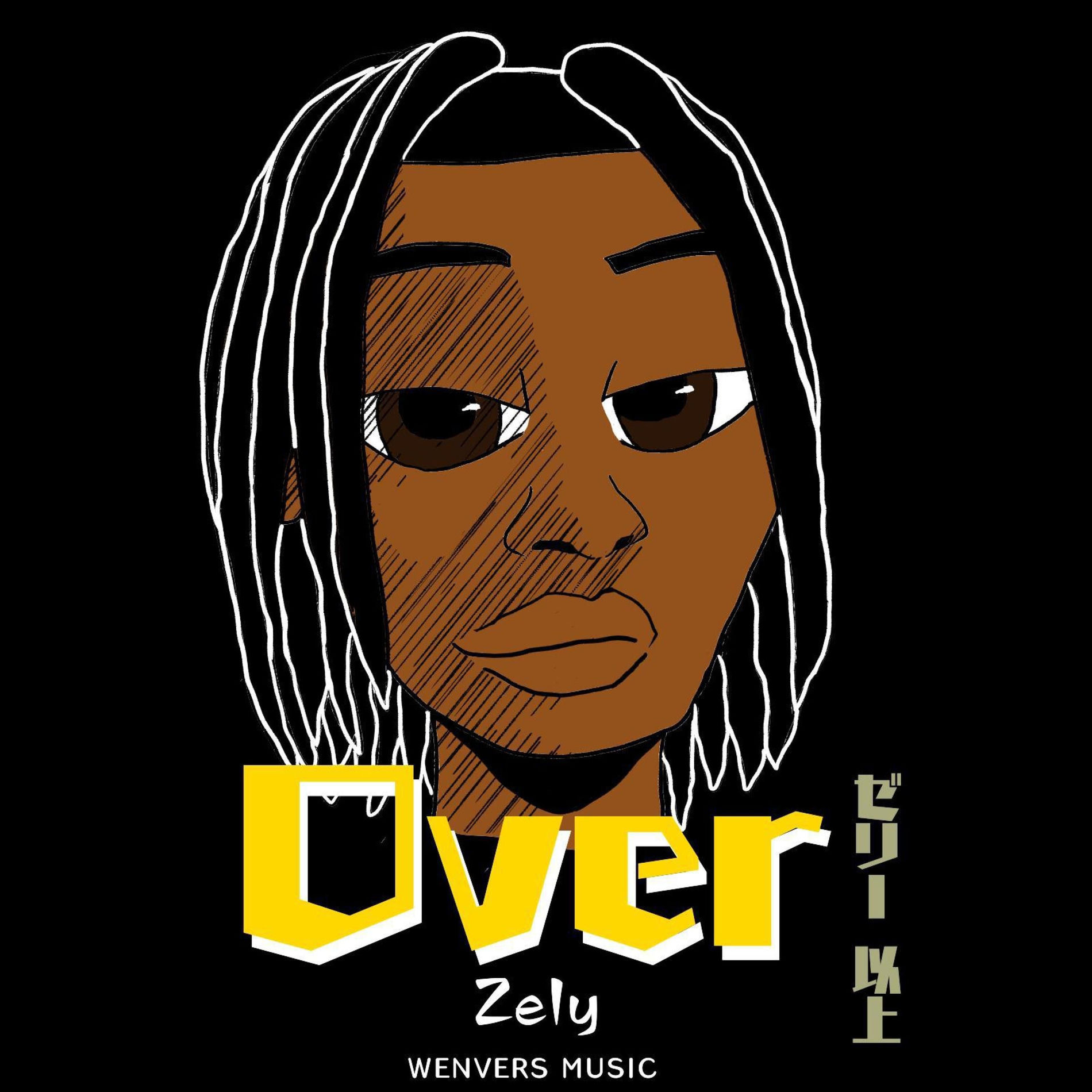 Album cover of Over