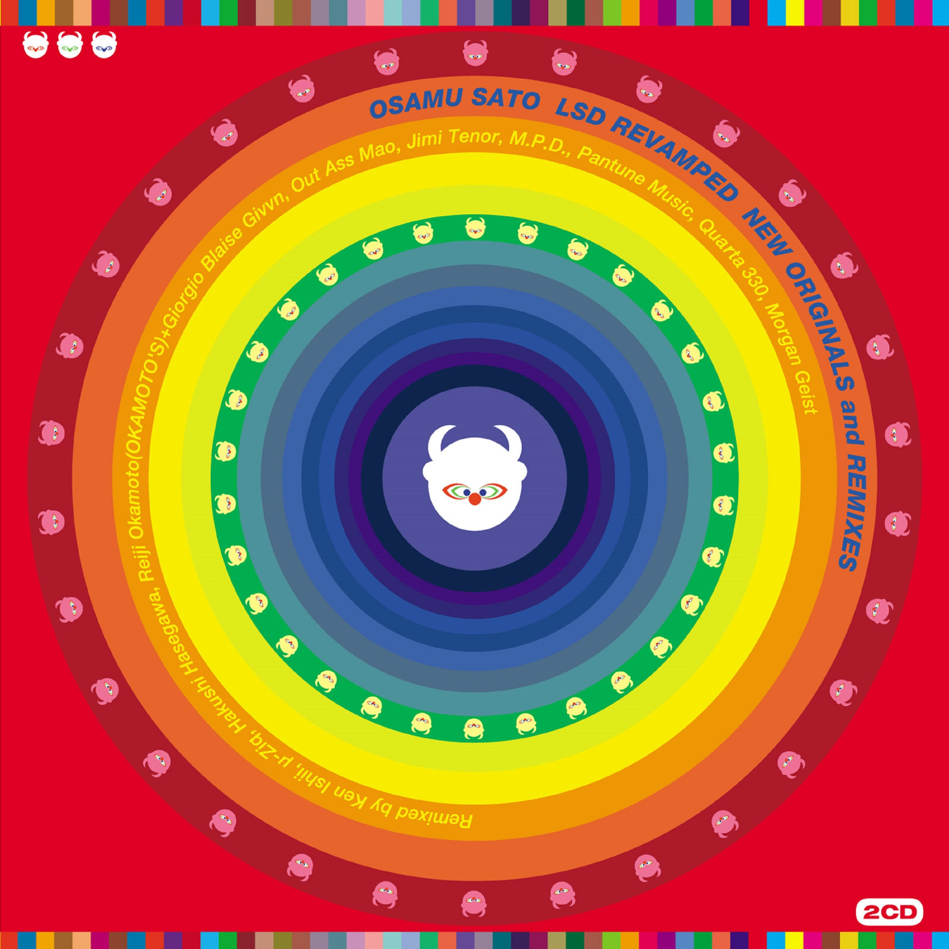 Osamu Sato: albums, songs, concerts | Deezer