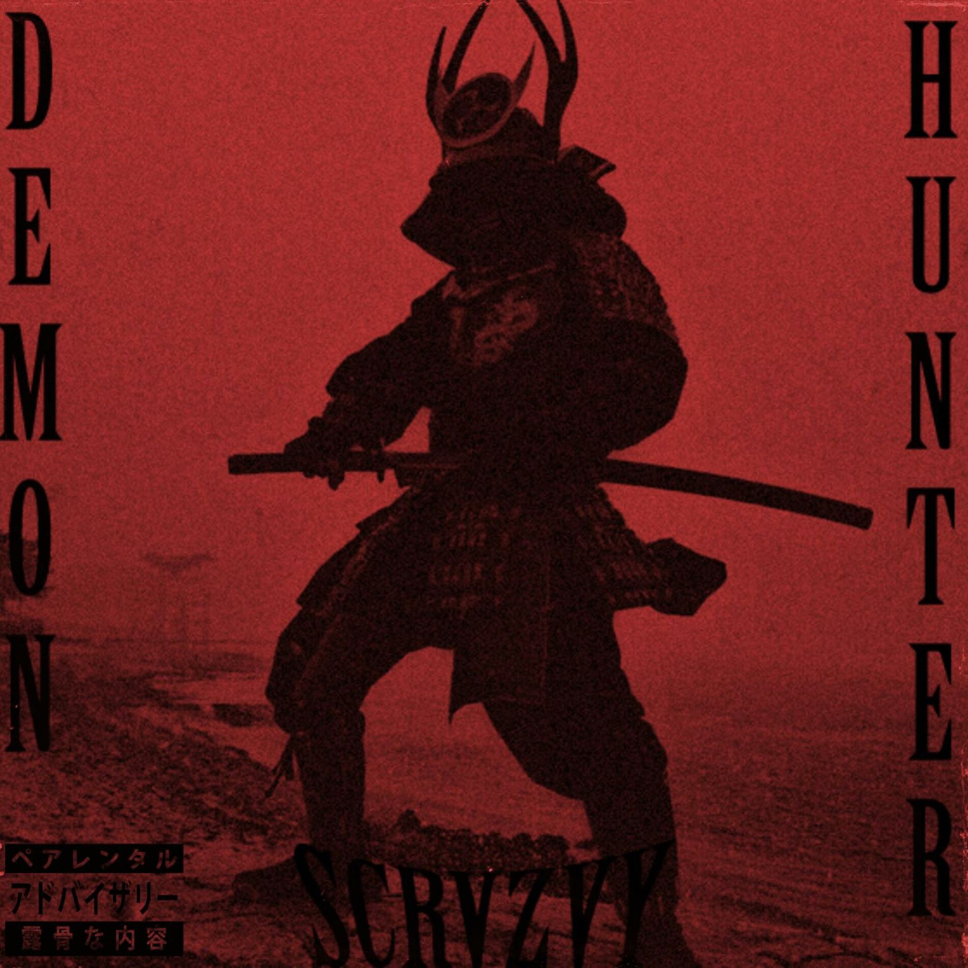 Album cover of DEMON HUNTER