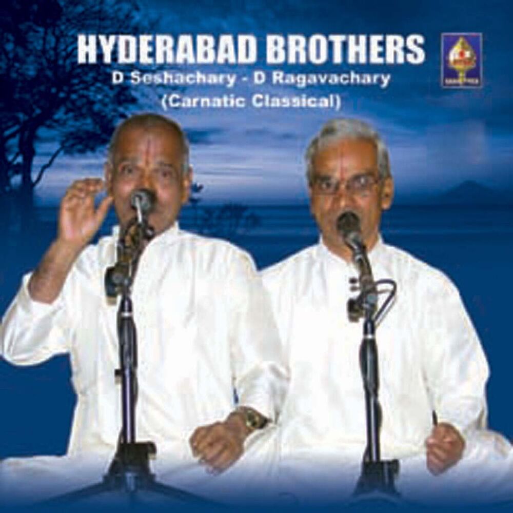 Picture of Hyderabad Brothers