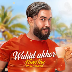 Wahid akhor