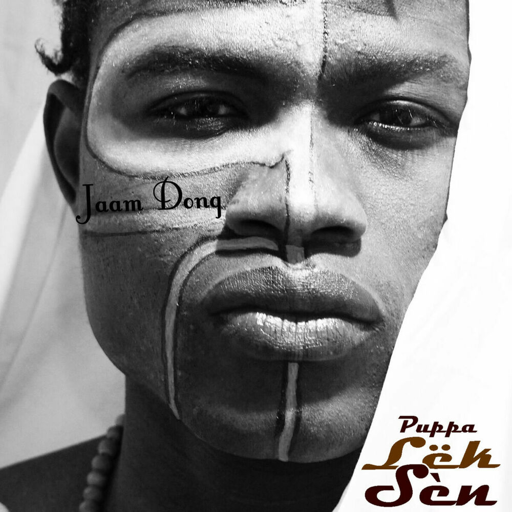 Picture of Jaam Dong