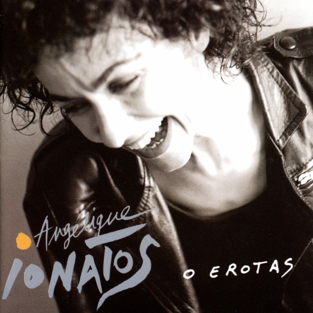 Picture of O Erotas