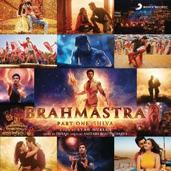 Cover of Brahmastra