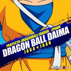Cover of Jaka Jaan (From "Dragon Ball Daima")