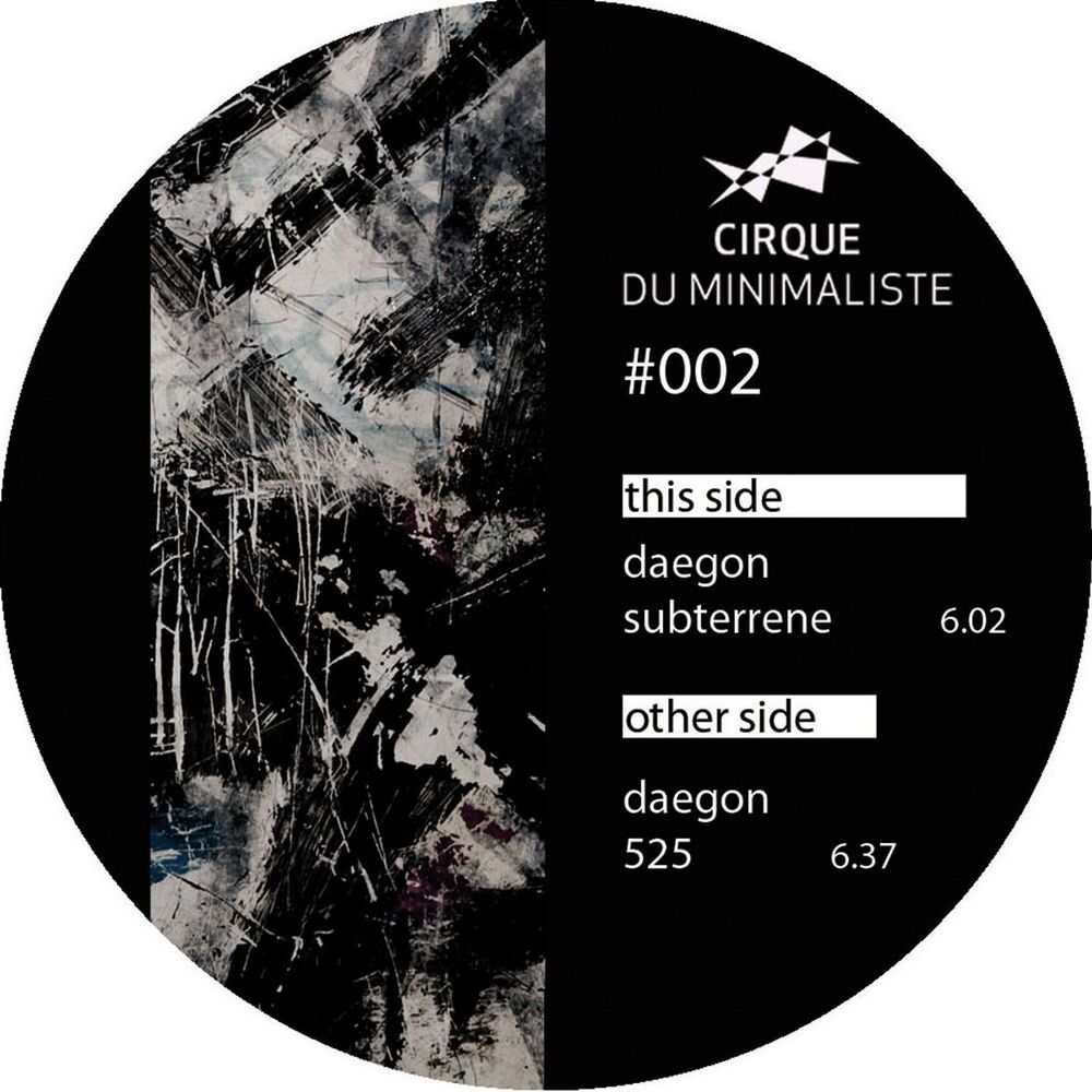 Picture of Subterrene EP