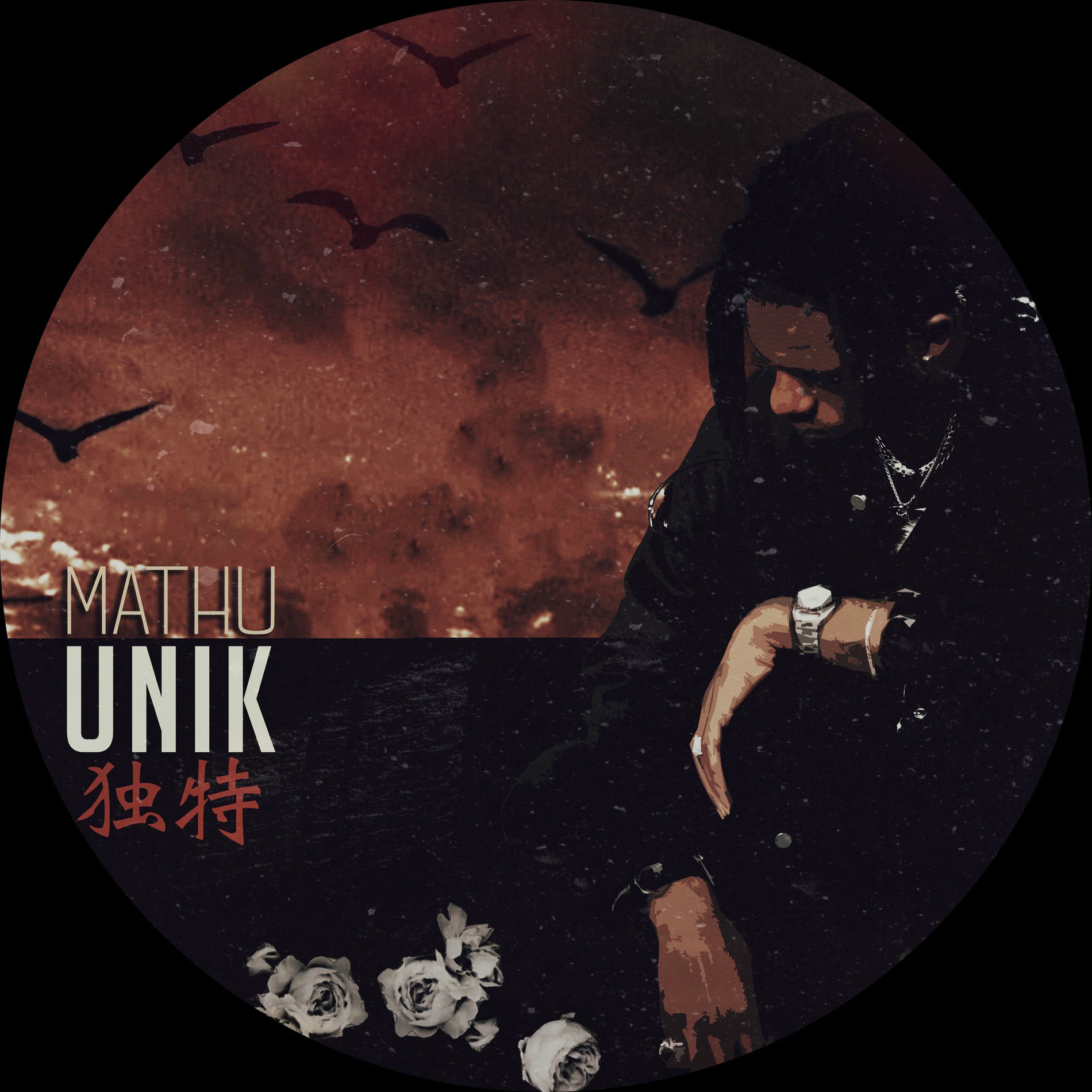 Album cover of Unik