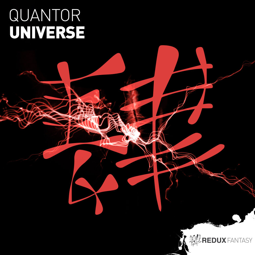 Picture of Universe