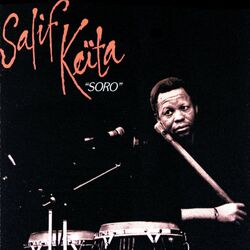 Cover of Soro