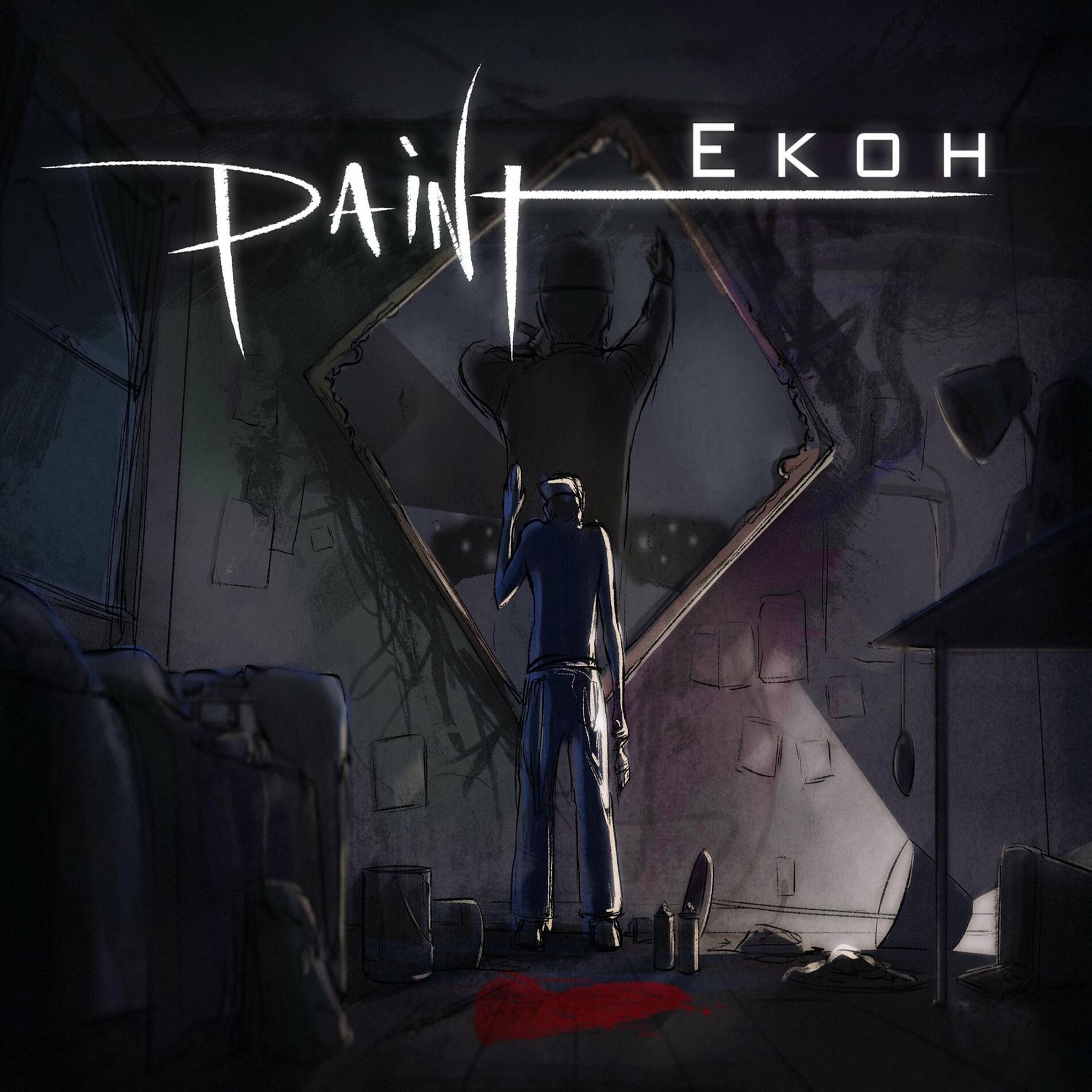 Album cover of Paint (feat. Josh Rabenold)
