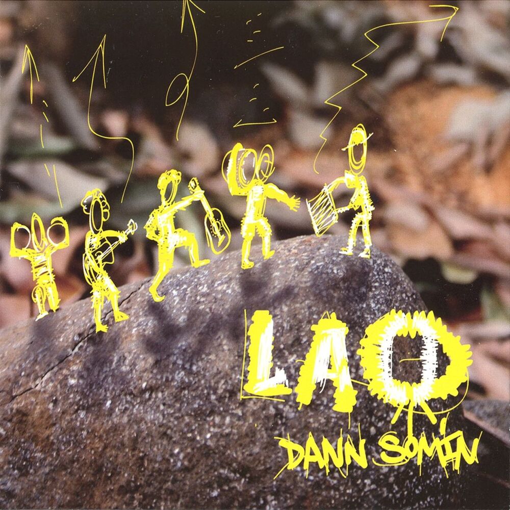 Picture of Dann somin