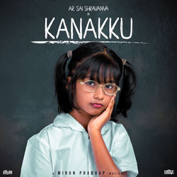 Cover of Kanakku by undefined