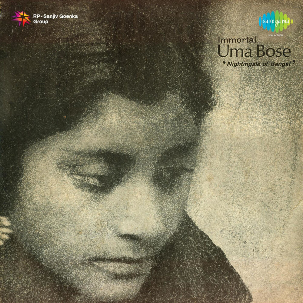 Picture of Immortal Uma Bose Nightingale of Bengal