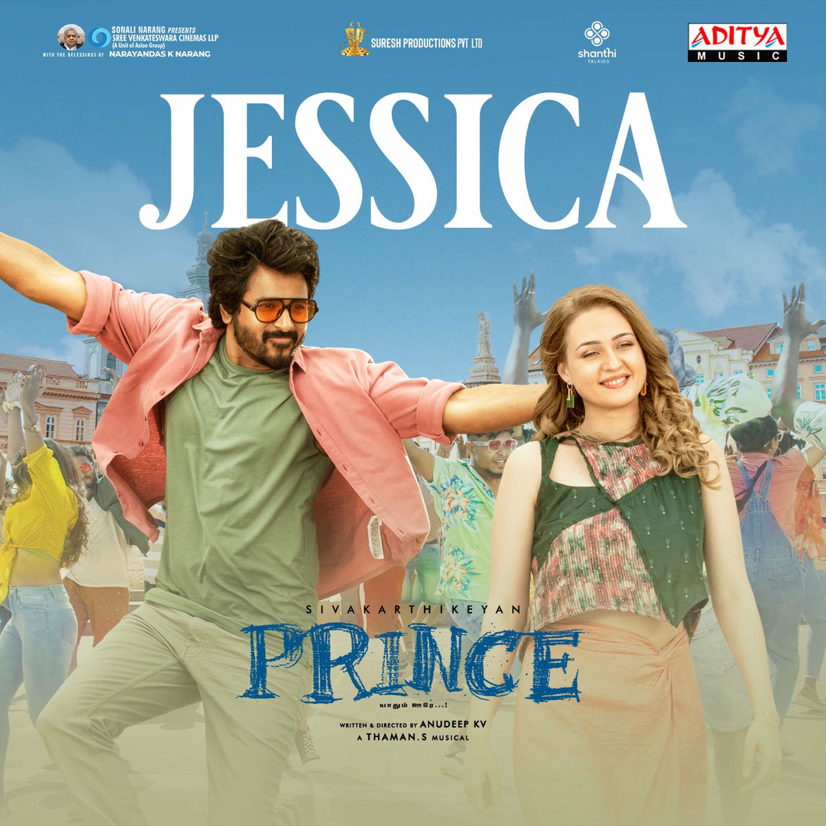 Album cover of Jessica