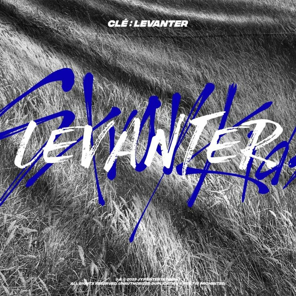 Picture of Clé : LEVANTER