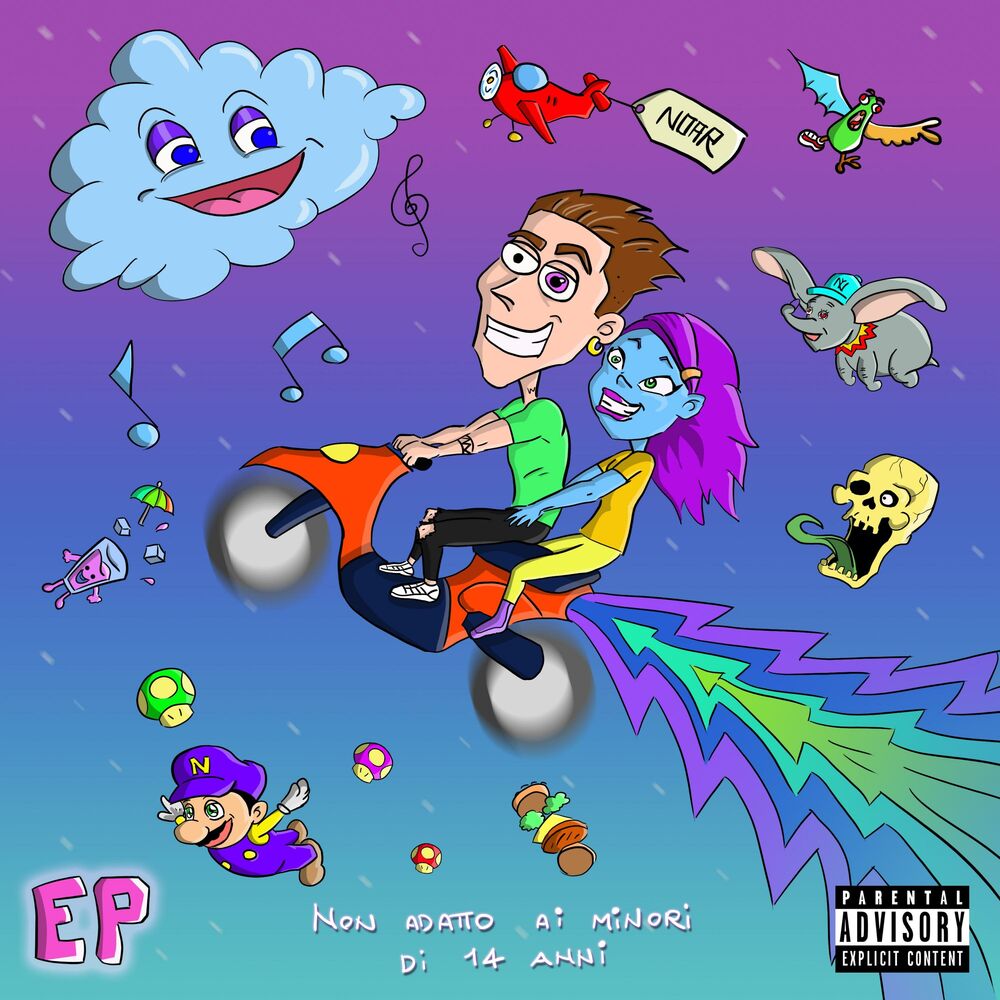 Picture of EP