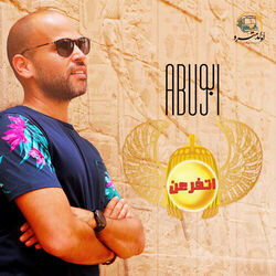 Cover of Etfaraan