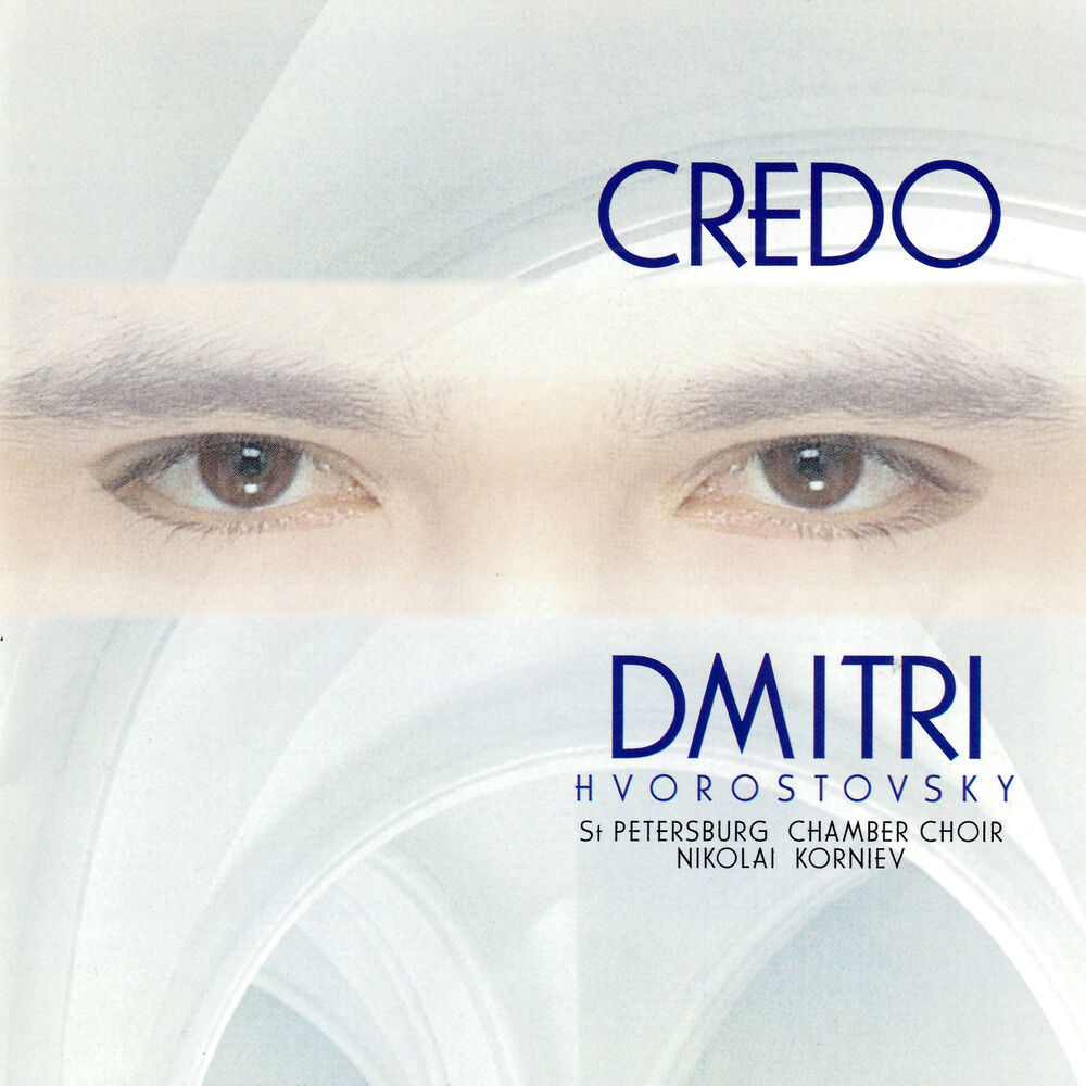 Picture of Credo