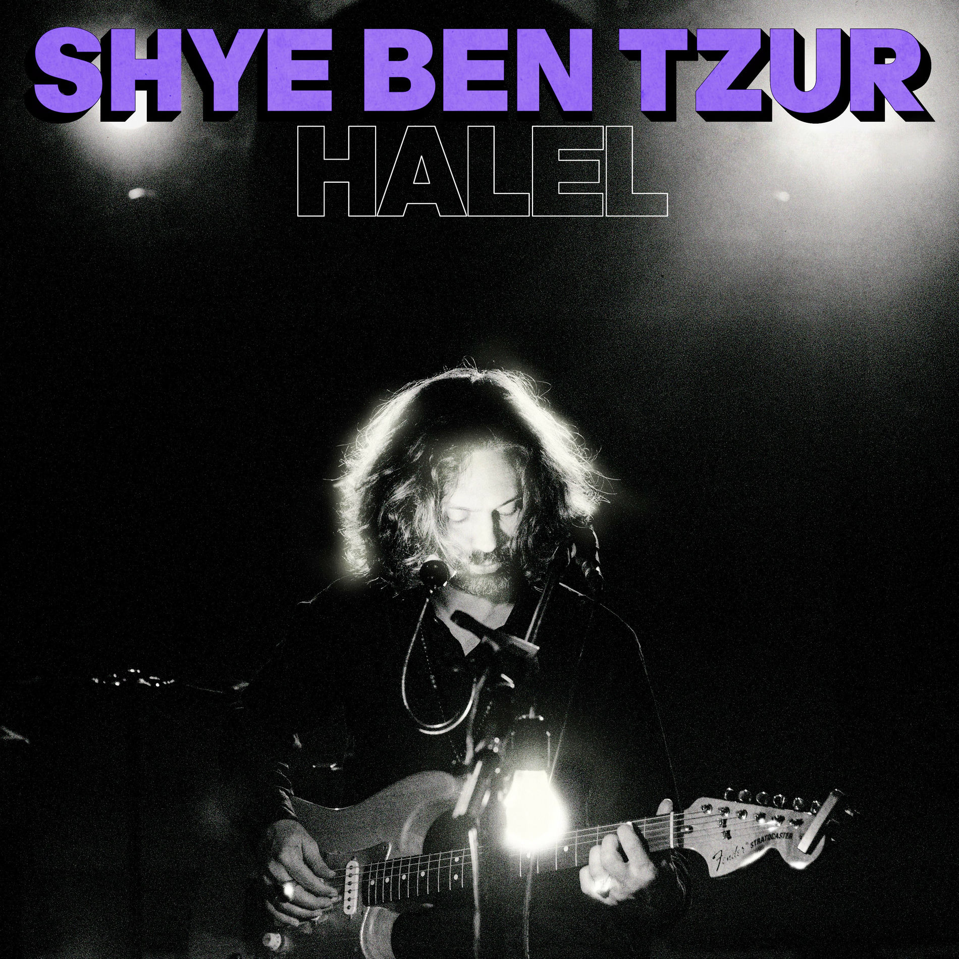 Album picture of Halel