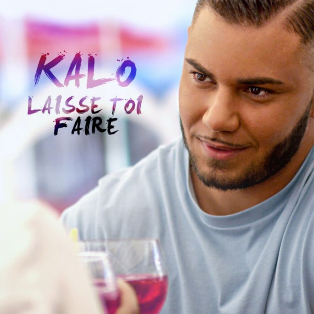 Picture of Laisse toi faire