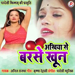 Cover of Akhiya Se Barase Khoon