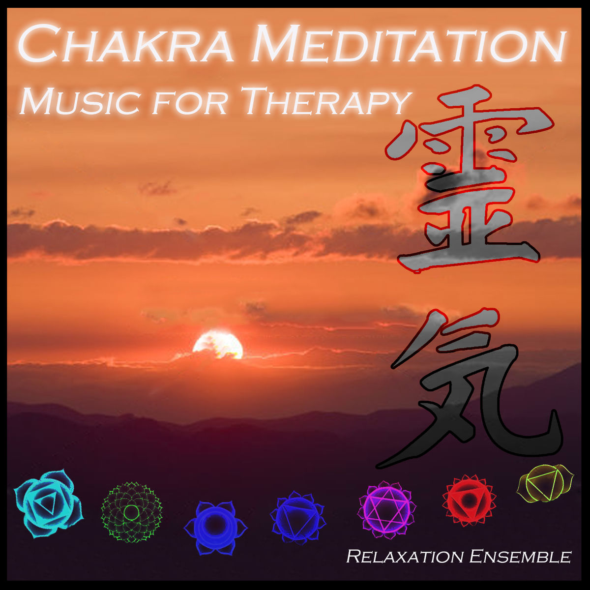 Album cover of Chakra Meditation: Music for Therapy