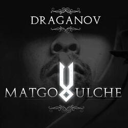 Cover of Matgoulch La