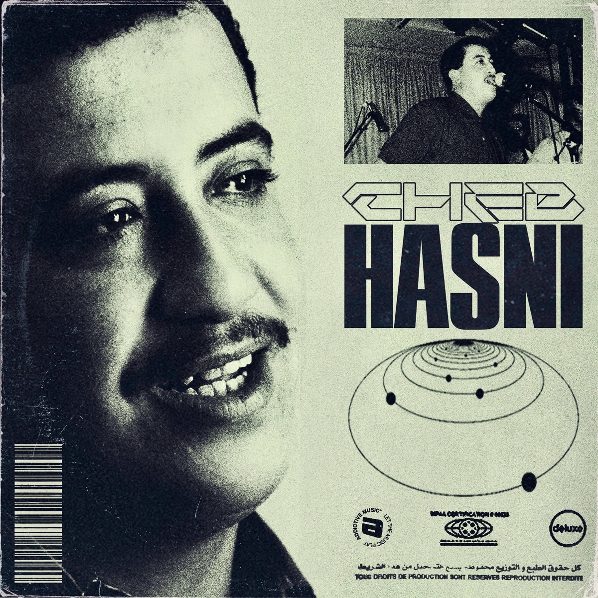 Album cover of Ghadara