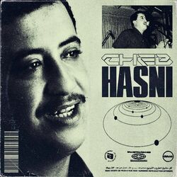 Cover of Ghadara