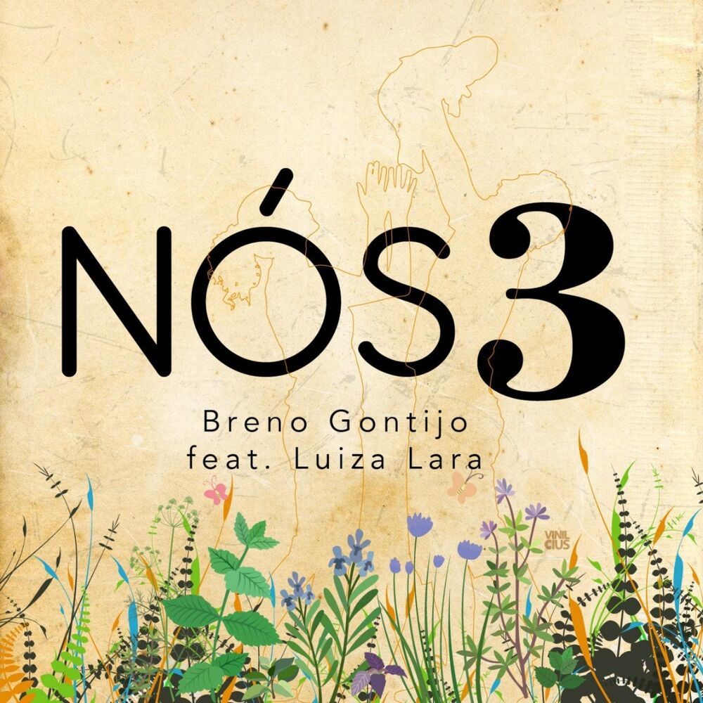 Picture of Nós 3