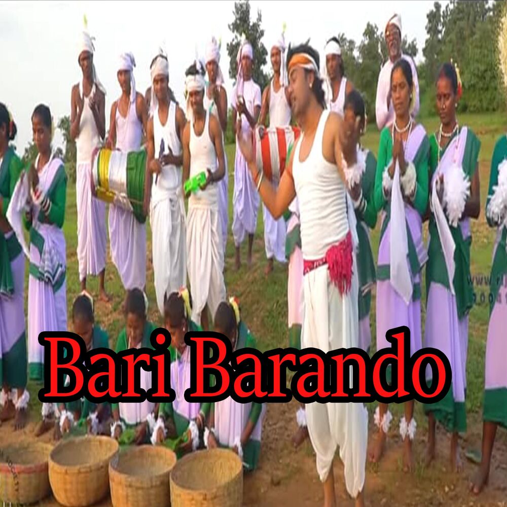 Picture of bari barando