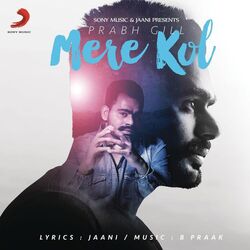 Cover of Mere Kol