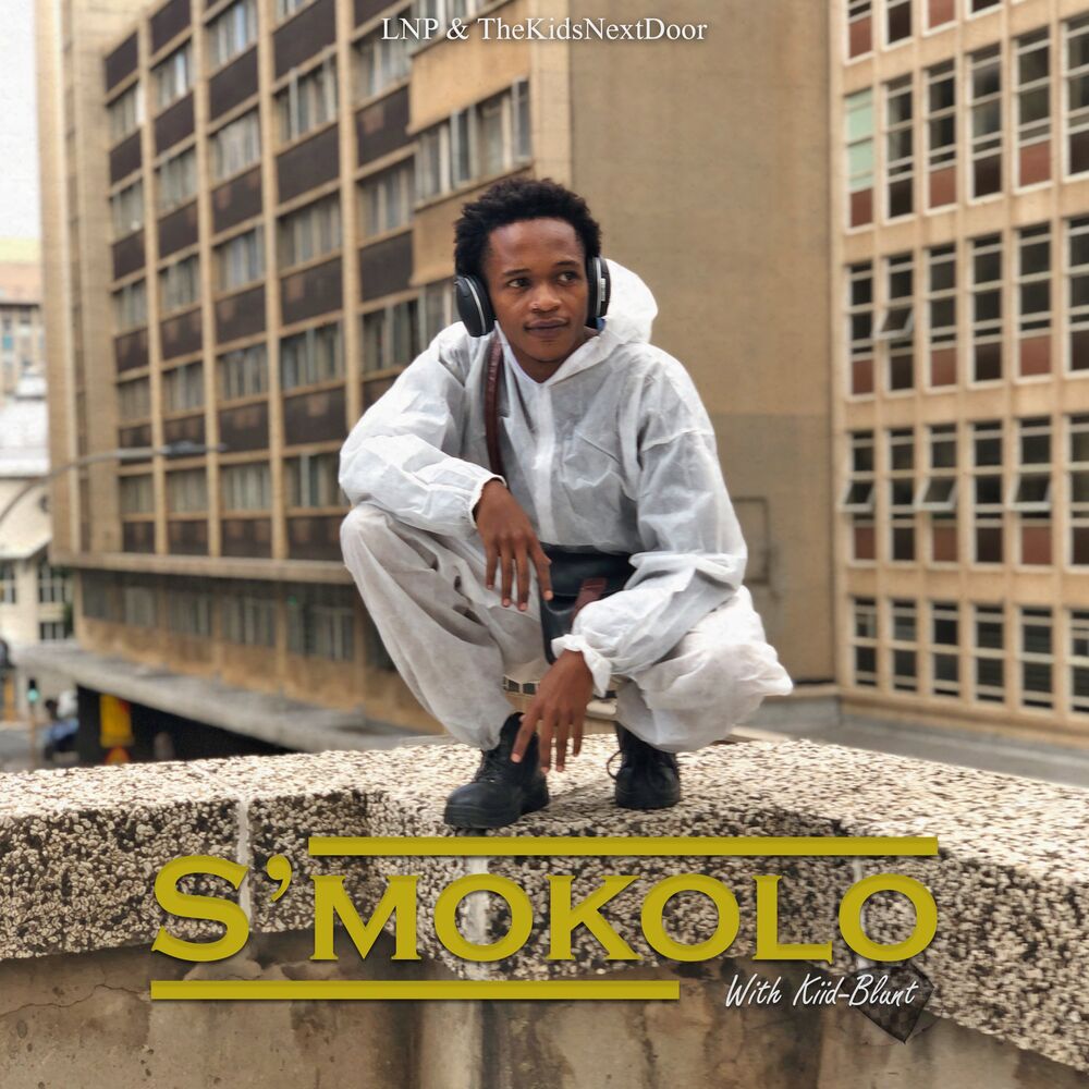 Picture of Smokolo