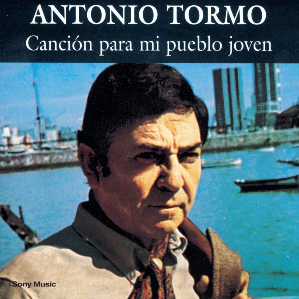 Picture of Cancion Para Mi Pueblo Joven