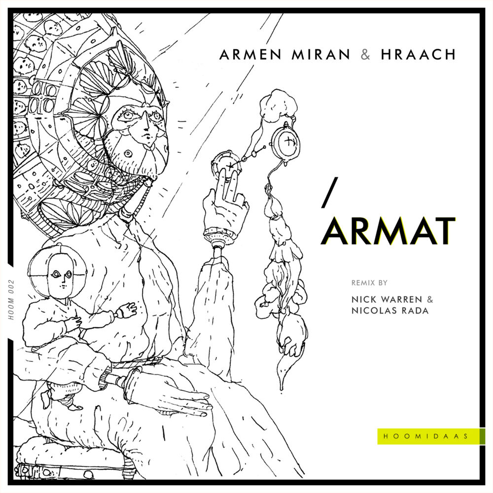 Picture of Armat