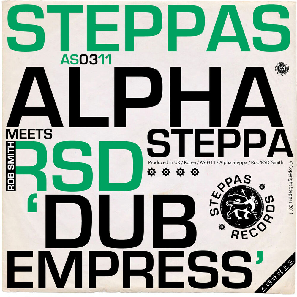 Picture of Alpha Steppa Meets Rsd