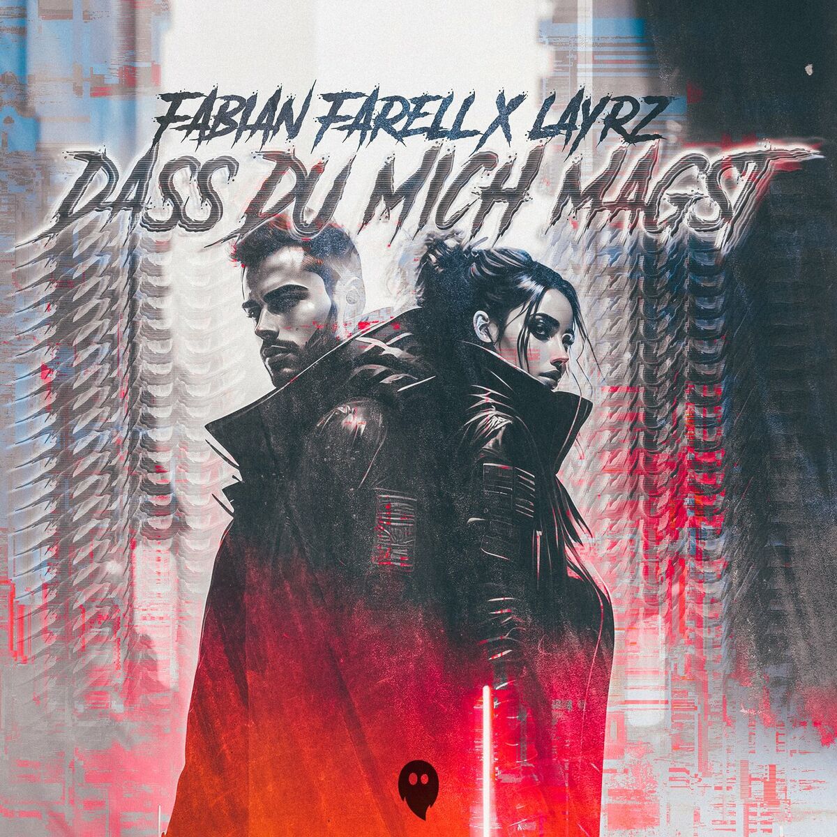 Album cover of Dass du mich magst