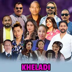 Cover of Kheladi
